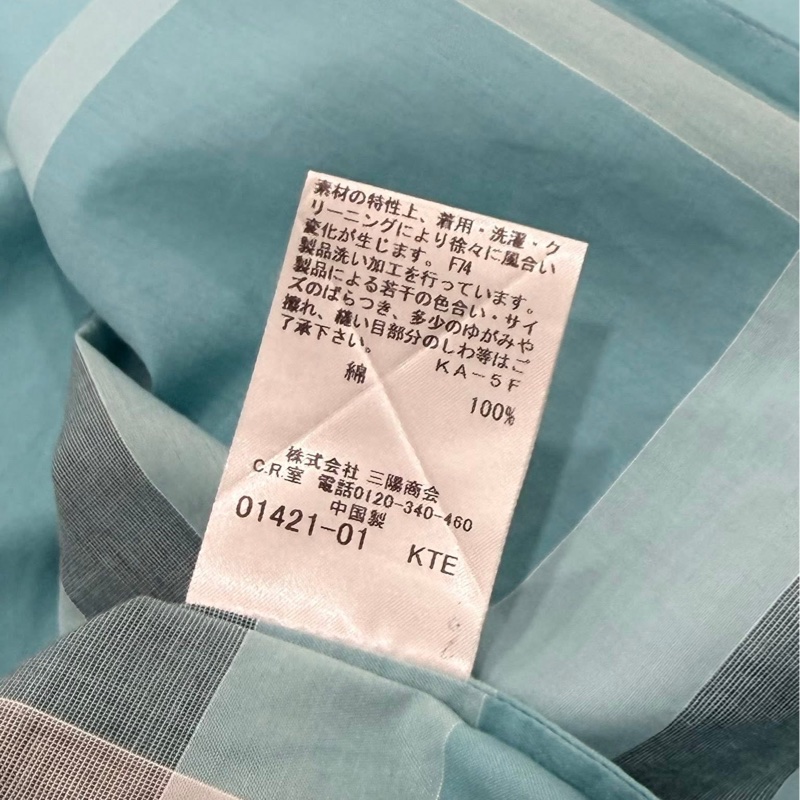 BURBERRY 倫敦 肩扣格紋長版襯衫-9