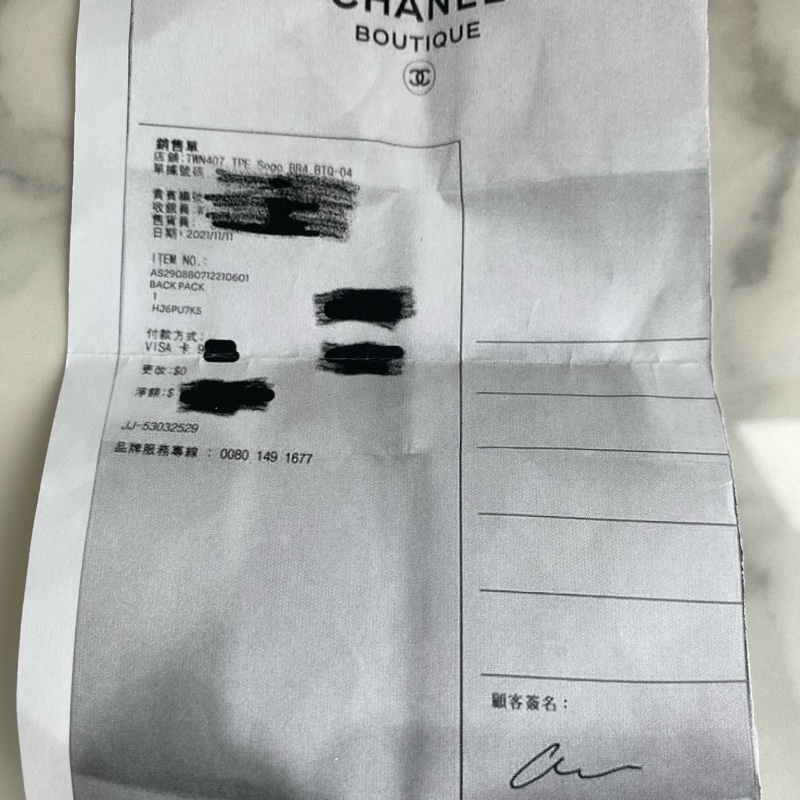 Chanel 雙肩包 小書包22cDuma 小號奶白色-7