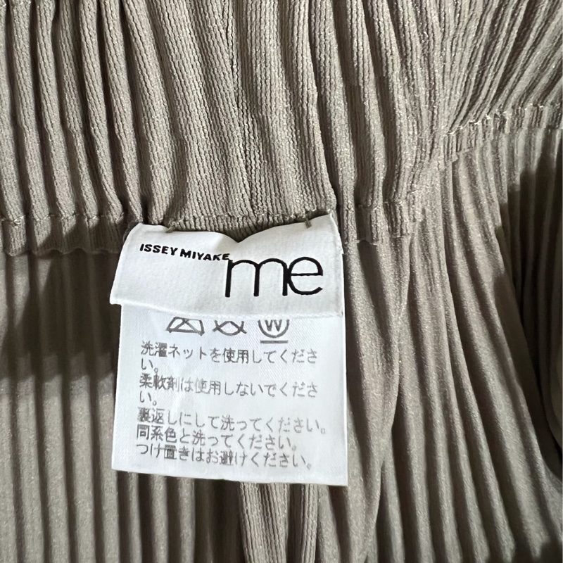 三宅 me 系列褲裙-3