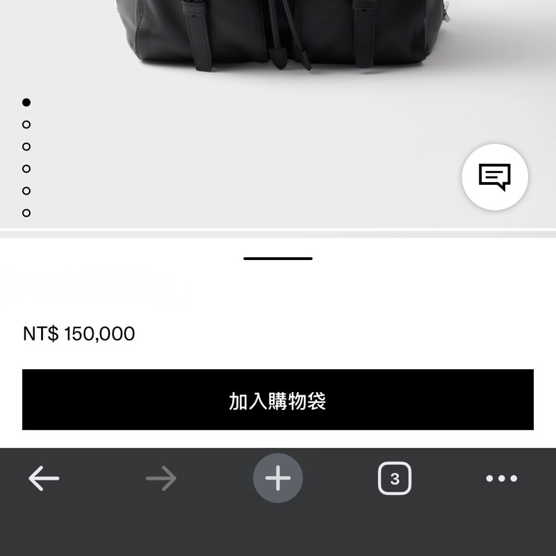 男女用都超好看的PRADA黑色牛皮肩背包-11
