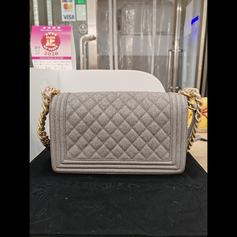 Chanel Leboy Medium-4