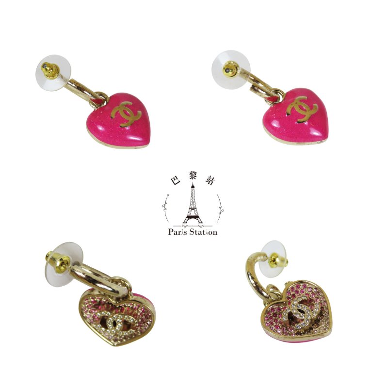 【巴黎站二手名牌專賣店】*現貨*CHANEL 香奈兒 真品* 23P 芭比漸變粉色 滿鑽愛心雙面雙 C Logo 吊墜金色垂墜耳環-4