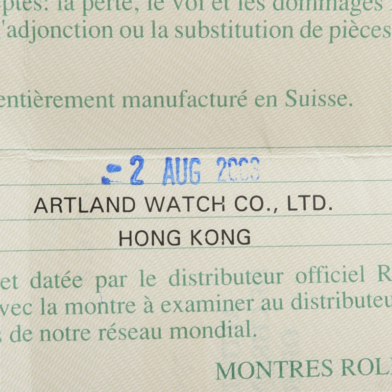 ROLEX Datejust 79173-15