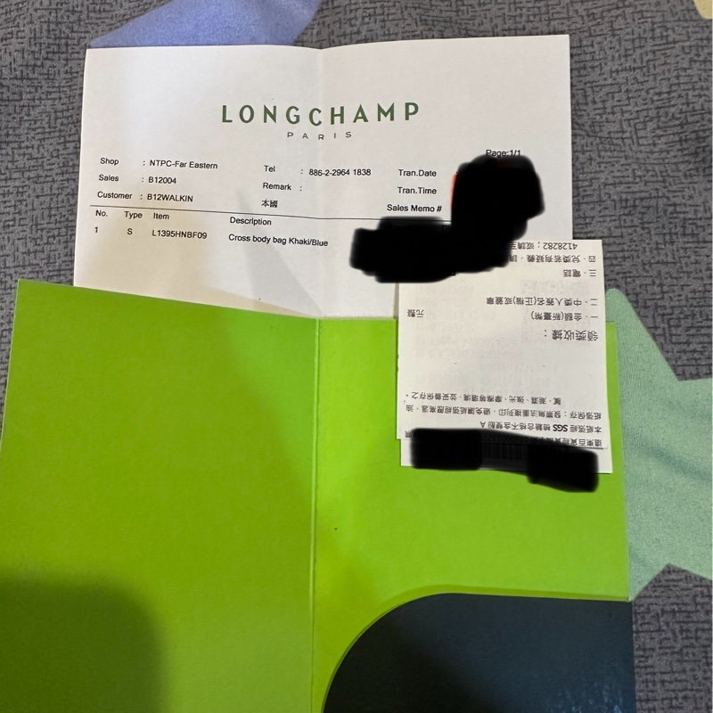 longchamp 麂皮拼色包-15
