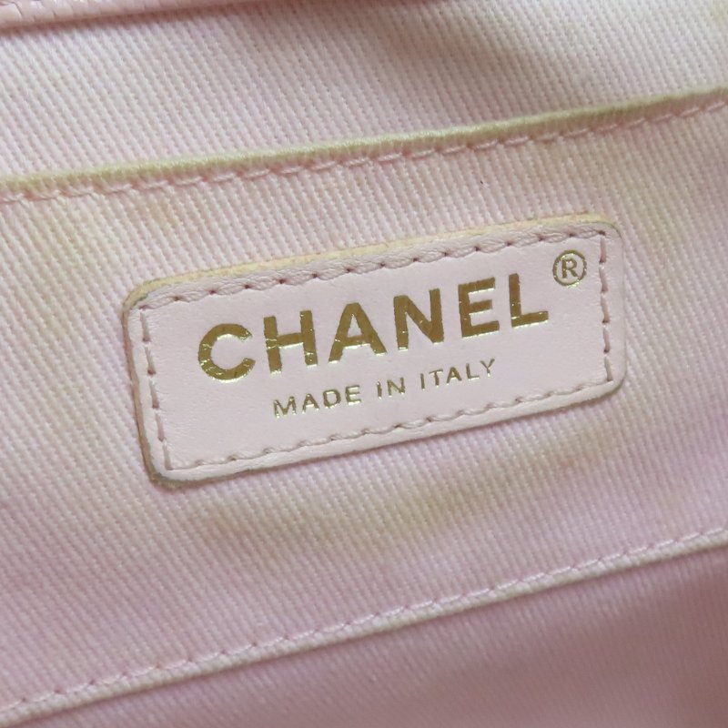 CHANEL 香奈兒 粉色 牛皮 水桶包 鍊帶 肩背包 【二手名牌BRAND OFF】-20