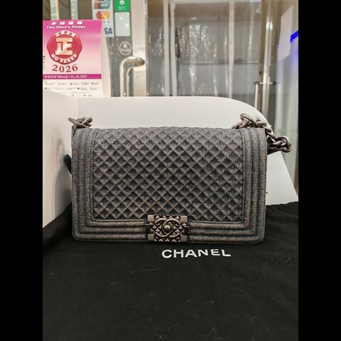 Chanel Leboy Medium
牛仔型格之選