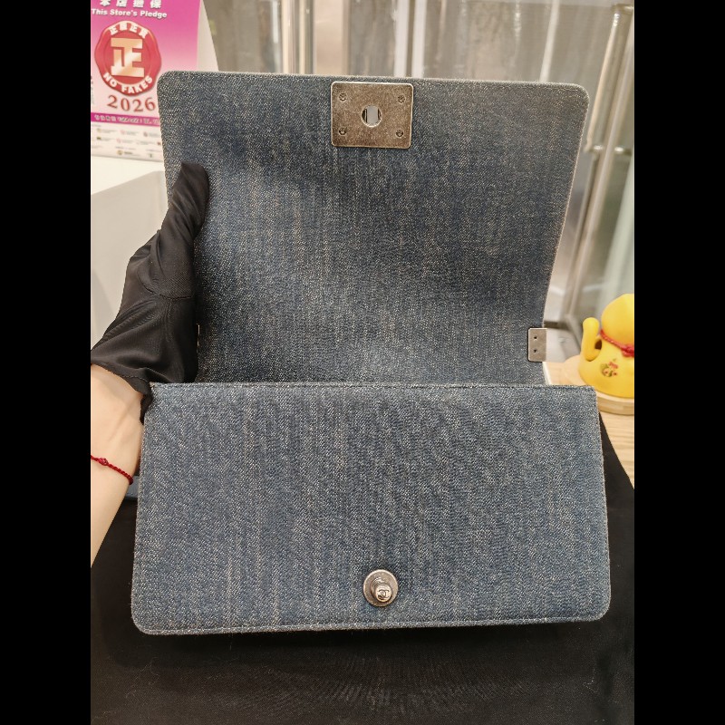 Chanel Leboy Medium
牛仔型格之選-11
