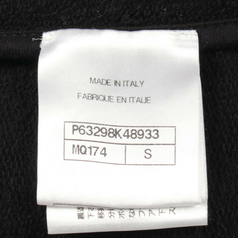 香奈兒塗鴉標誌衛衣 P63298K48933 純棉 黑白 二手 女款 S 碼-4
