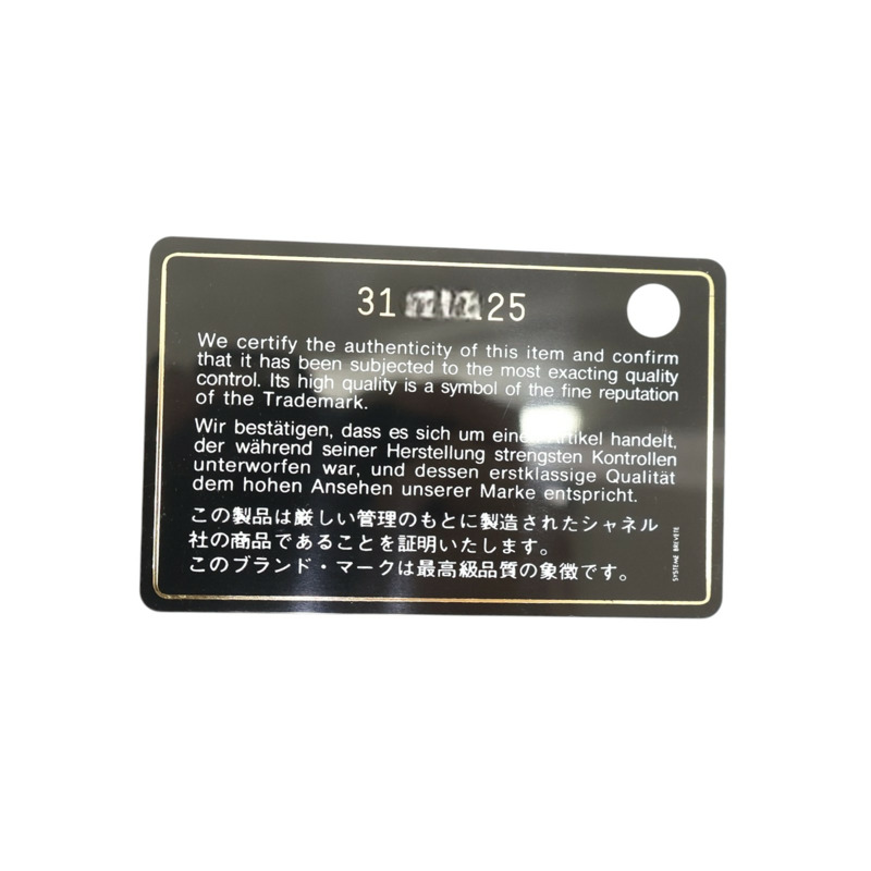 藍色 丹寧布 19 肩背包【CHANEL 香奈兒】 AS1160-7