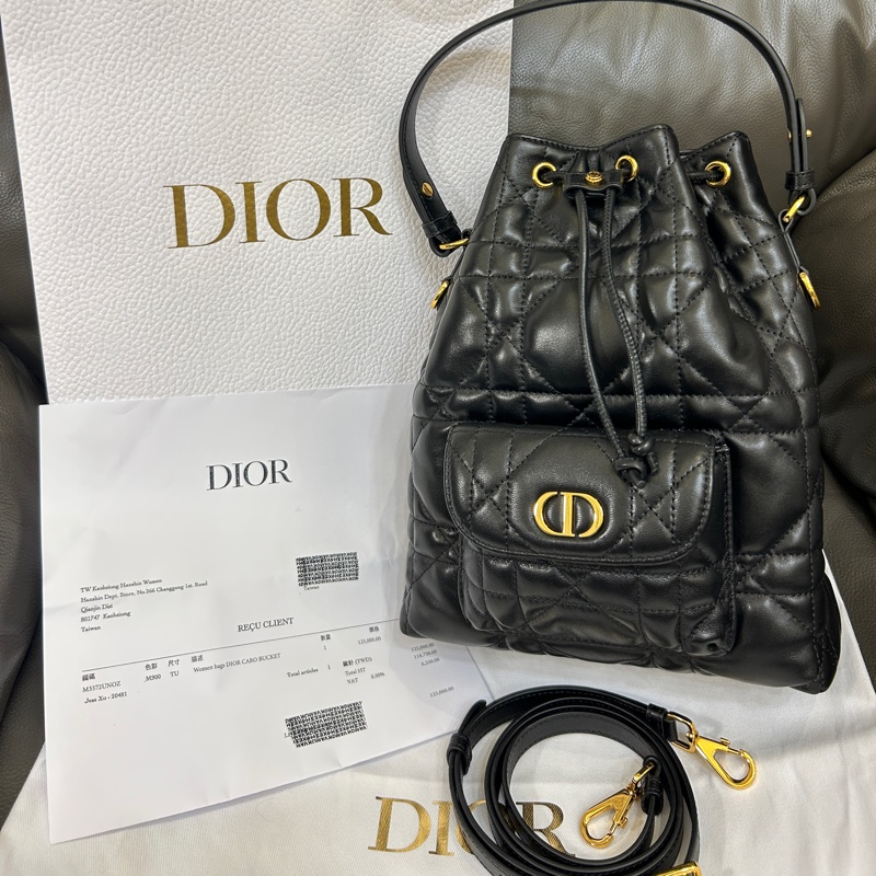 全新Dior Caro 黑色水桶包-0