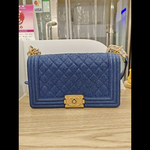Chanel Leboy Medium