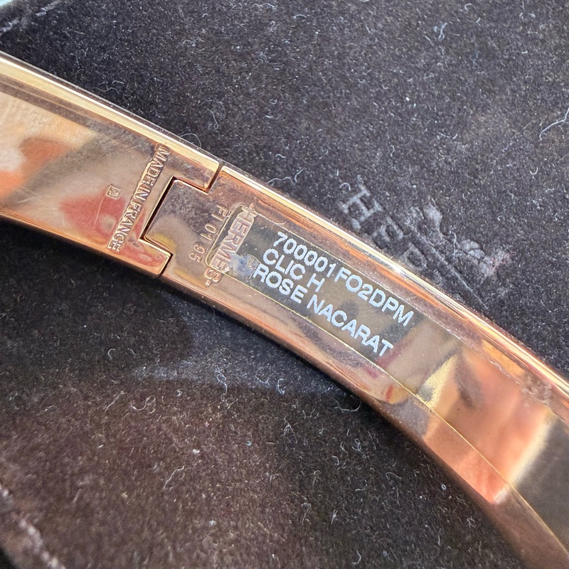 🍙閒置品 九成新🍙Hermes Clic H窄版PM琺瑯手鐲 Gold Pink配金色-11