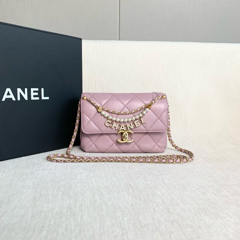 Chanel 方胖子珍珠字母手柄鏈條包 芯片款 粉紫色 金扣 羊皮18*13*8 99新配件盒子塵袋-2