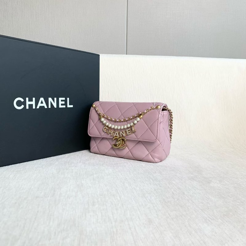 Chanel 方胖子珍珠字母手柄鏈條包 芯片款 粉紫色 金扣 羊皮18*13*8 99新配件盒子塵袋-3
