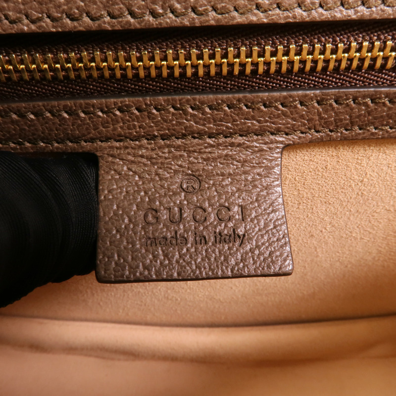 GUCCI 塗層帆布Ophidia GG肩背袋-7