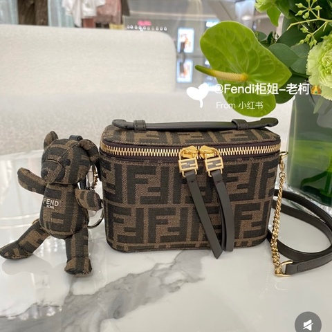 Fendi vanity 老花小盒子