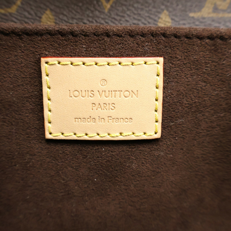 棕色 原花帆布 Pochette Metis East West 肩背包【LOUIS VUITTON LV 路易威登】 M46279-5