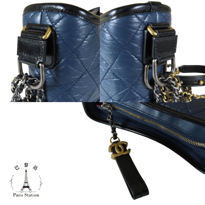 【巴黎站二手名牌專賣店】*現貨*CHANEL 香奈兒 真品*Gabrielle 經典藍黑拼接牛皮雙色金鍊 流浪包 斜背包 肩背包(小)-5