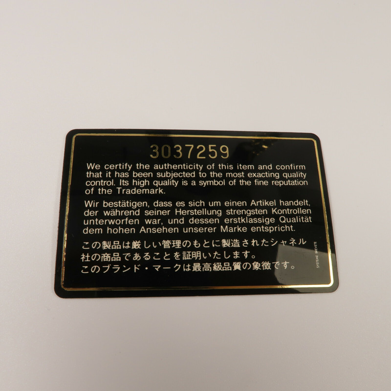 CHANEL 羊皮皮革Vintage Tote手挽袋-7