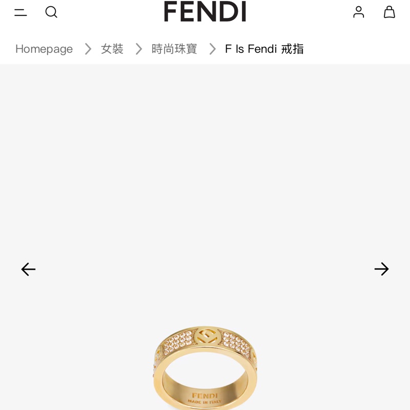 Fendi 水鑽金戒指#L-6