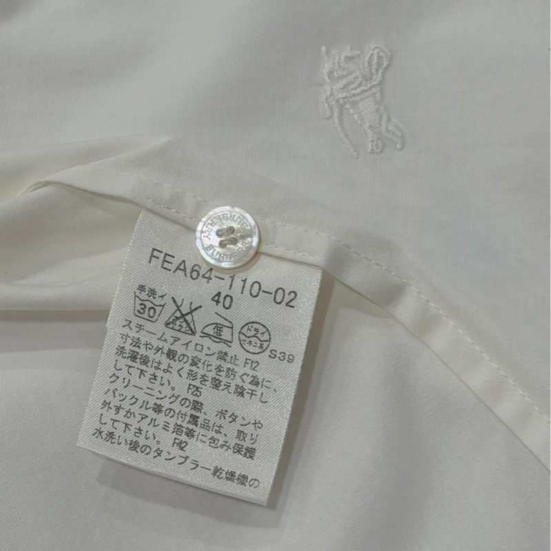 BURBERRY 倫敦 白色經典格紋滾邊戰馬彈性襯衫-9