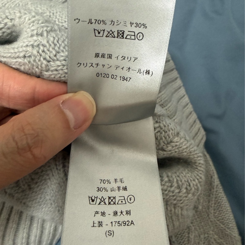 Dior CD Diamond wool & cashmere turtleneck S 毛衣-5