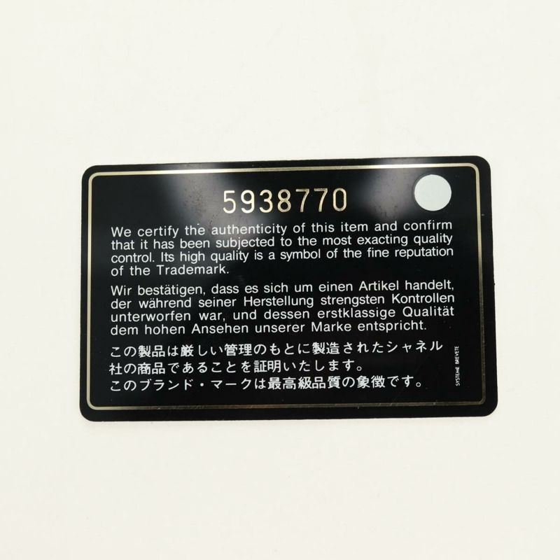 【日本直送】香奈兒新款旅遊系列尼龍黑色雙C標誌背包 BA12647V-10