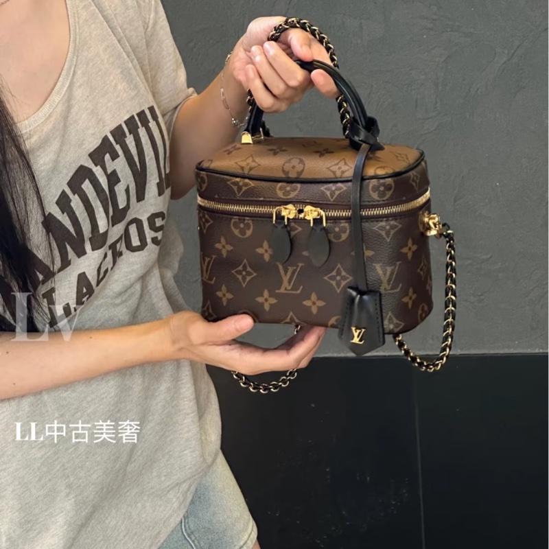 全新全配❤️晶片🉑斜背❤️ lv #老花 #新款 #化妝盒 #vanity-1