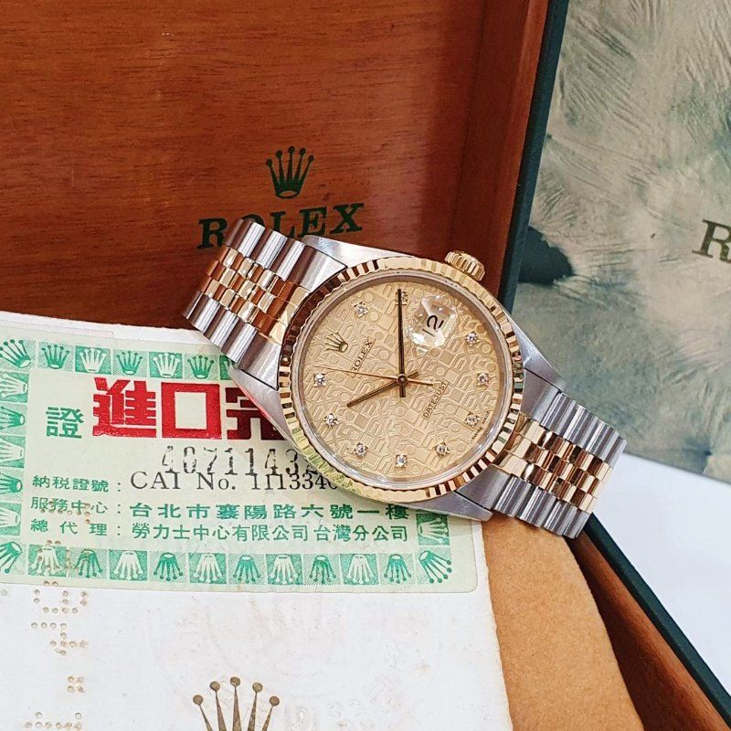 【大眾名錶】ROLEX 勞力士16233 Datejust 半金蠔式 全配件 台灣保單 金色十鑽紀念面盤 底蓋貼紙 錶耳無孔 G297-2