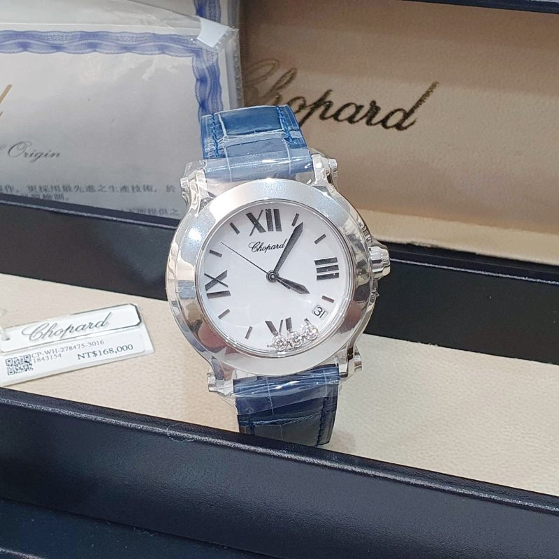 【大眾名錶】Chopard蕭邦 278475-3016 Happy Diamonds系列 2021 大眾名錶B1332-1