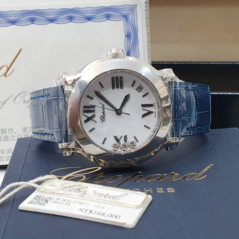 【大眾名錶】Chopard蕭邦 278475-3016 Happy Diamonds系列 2021 大眾名錶B1332-2