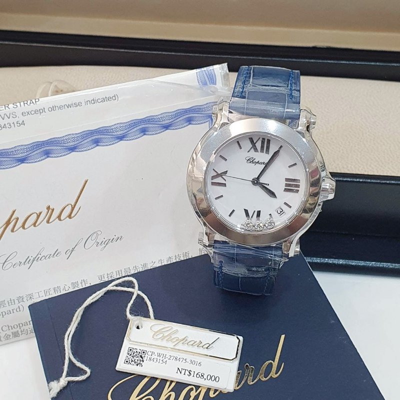 【大眾名錶】Chopard蕭邦 278475-3016 Happy Diamonds系列 2021 大眾名錶B1332-3