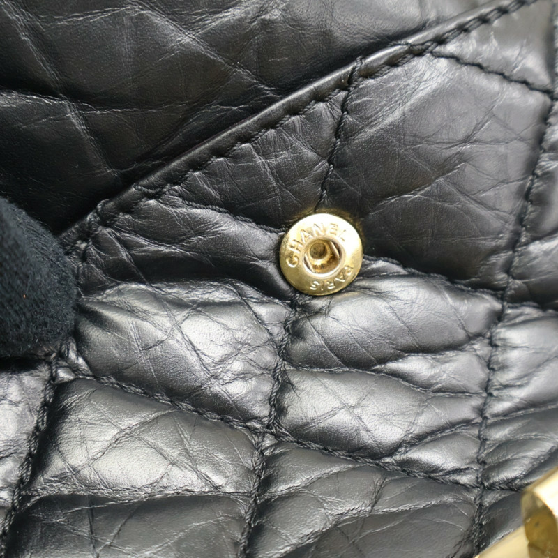 黑色 菱格紋牛皮 2.55 Maxi 肩背包 (無卡)【CHANEL 香奈兒】 A37590-11