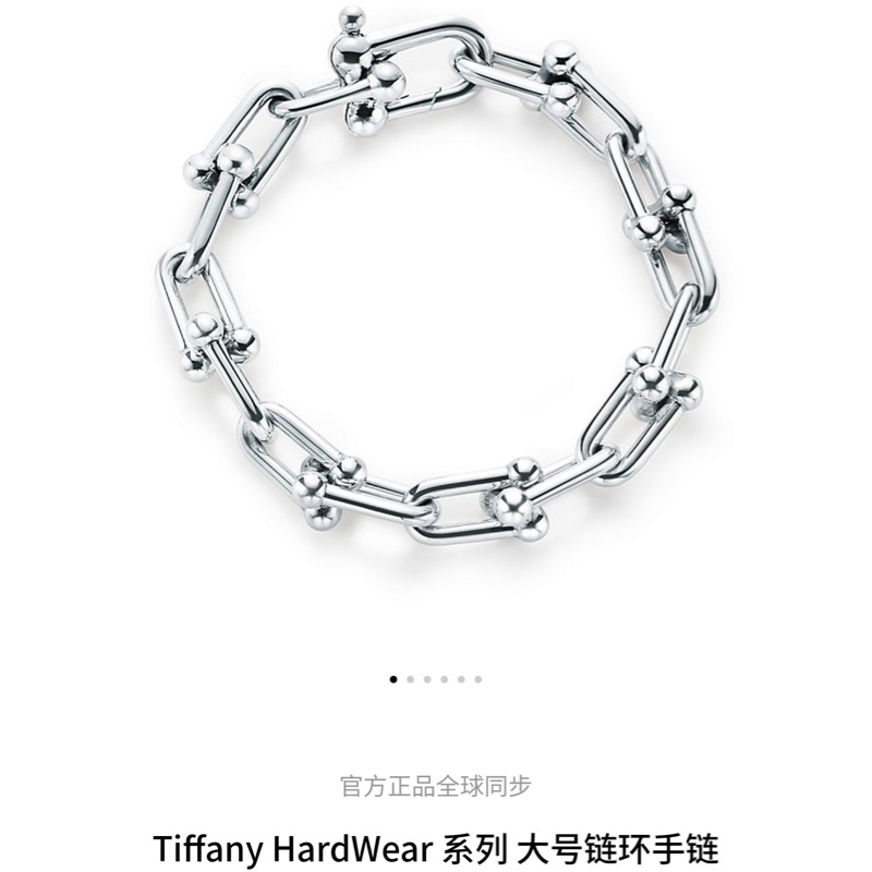Tiffany蒂芙尼 Hardwear系列 純銀鏈環手鍊,大號-6