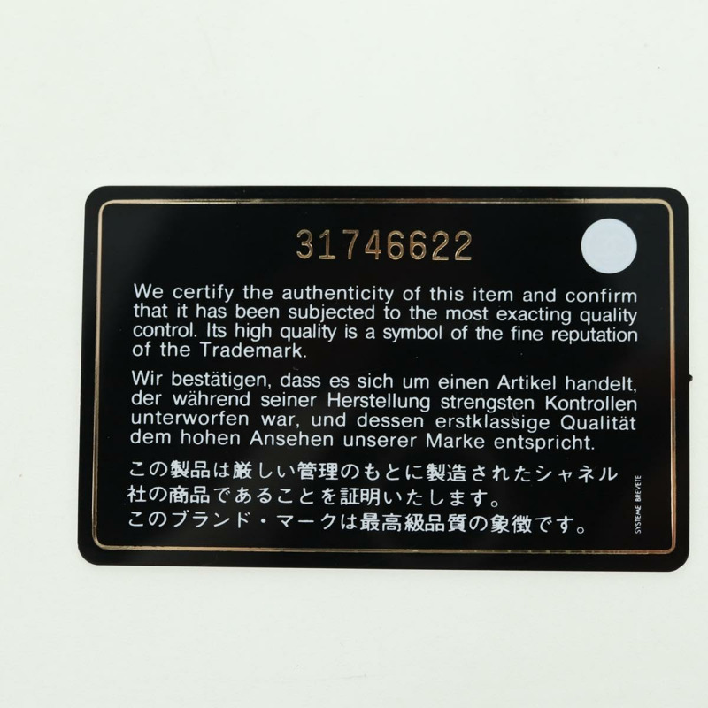 【日本直送】香奈兒鏈條包款單肩包 皮革 紅色 銀色 CC 標誌 正品 BA12817SAM-11