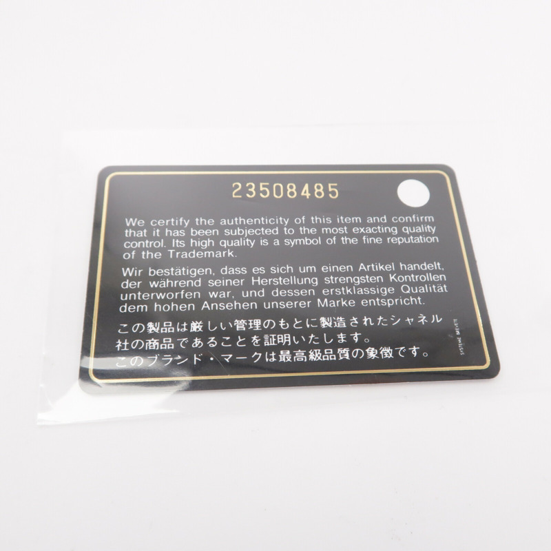 CHANEL 羊皮皮革Two-Tone Cuba Flap Bag鏈帶肩背袋-8