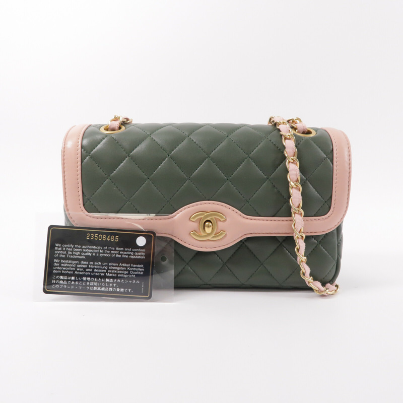 CHANEL 羊皮皮革Two-Tone Cuba Flap Bag鏈帶肩背袋-10