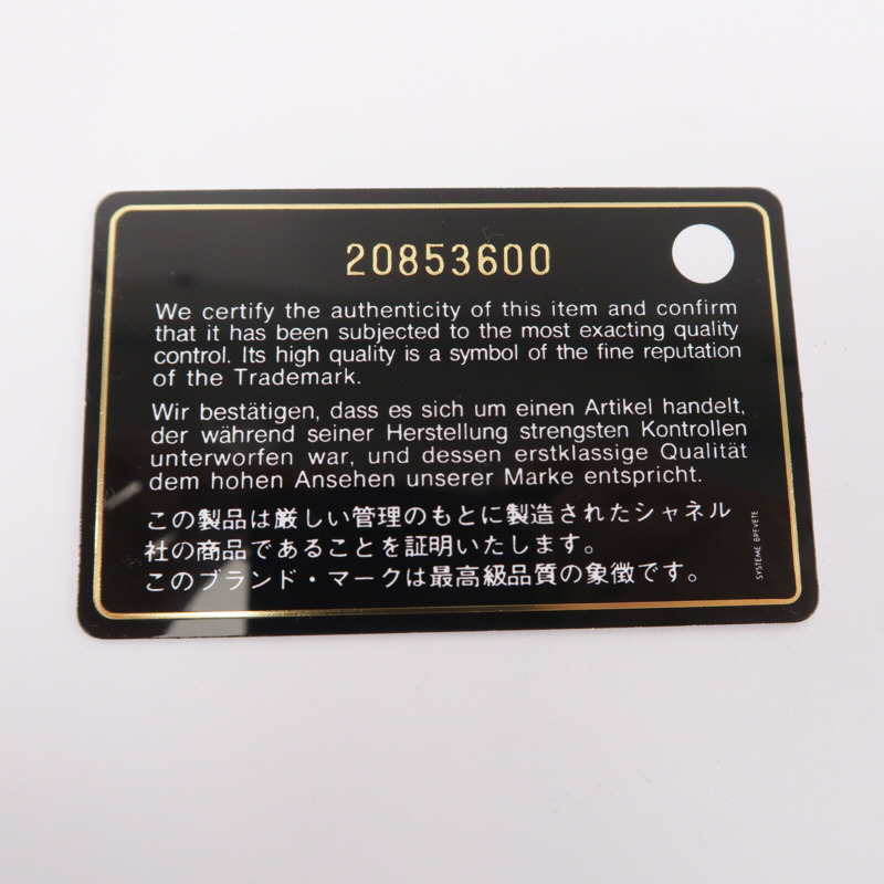 CHANEL 尼龍Coco Cocoon Backpack背包-9