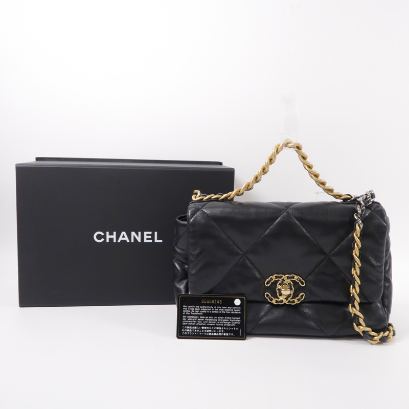 CHANEL 羊皮皮革C19 Small鏈帶肩背袋-10
