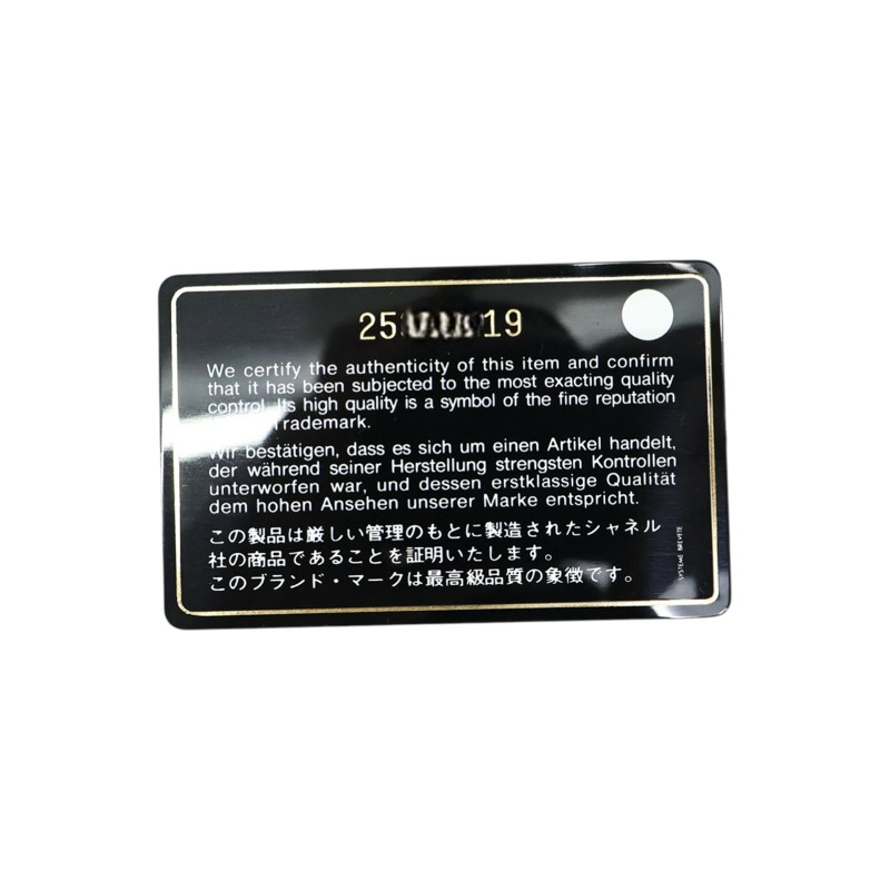 黑色 荔枝紋牛皮 COCO 23 肩背包 銀扣【CHANEL 香奈兒】 A01113-6