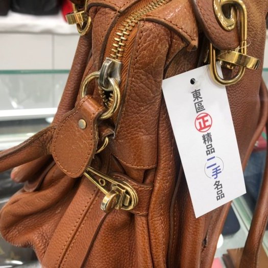 東區正精品㊣Chloe Paraty Medium Leather 中型焦糖色小牛皮肩背包手提包RZ0661-4