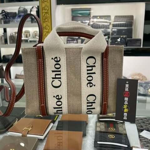 東區正精品㊣CHLOE MINI WOODY 全新迷你米白色帆布拼焦糖色皮革斜背包肩背包手提包 RA1745