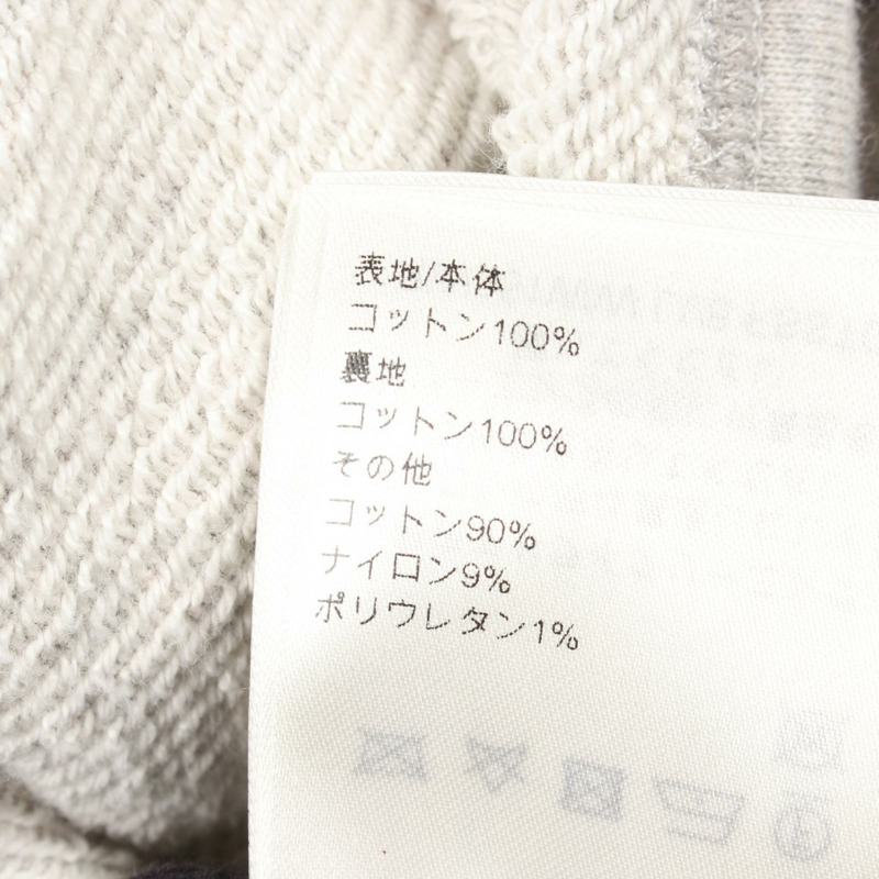路易威登 (LOUIS VUITTON) 旅行印花短連帽衫 RW251WW LV8 FSST03 純棉灰色 二手 #S-4