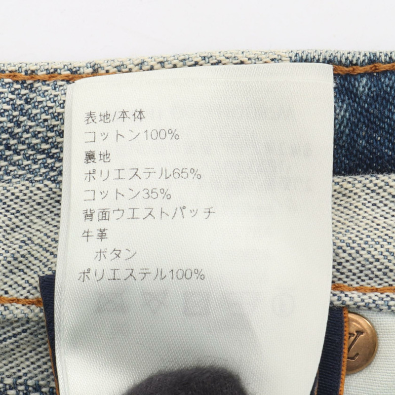路易威登 Damier Skate 牛仔褲 #34 RM241 GCO HQD87W 棉藍色 二手 LV-3