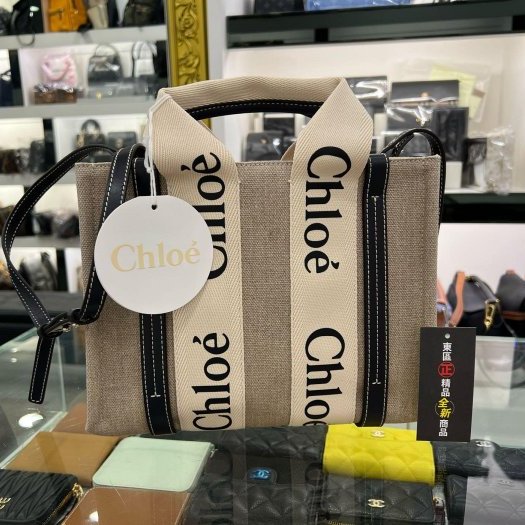 東區正精品㊣CHLOE Woody 全新新版深藍色皮革拼亞麻色帆布托特包手提包背帶斜背包兩用包小款 RZ5836-0