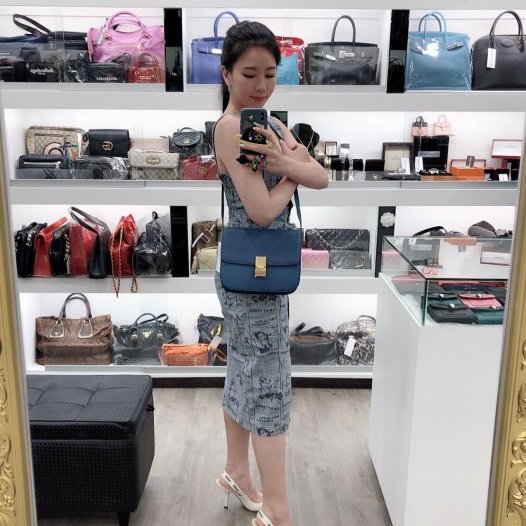 東區正精品㊣Celine MEDIUM CLASSIC BOX 孔雀藍中款小牛皮金扣肩背包方包 RA0407-1
