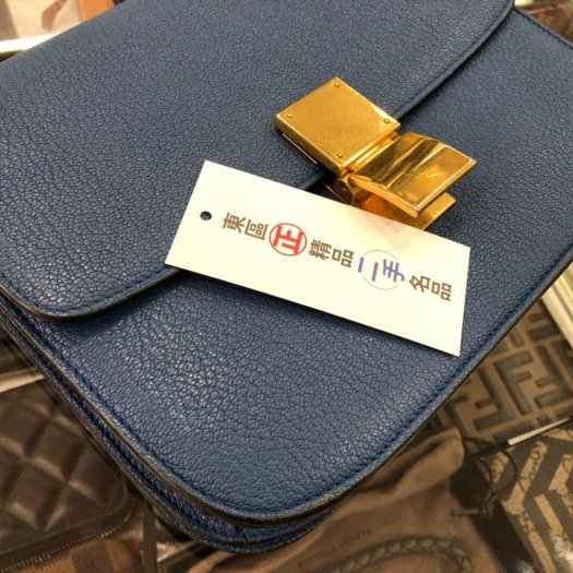 東區正精品㊣Celine MEDIUM CLASSIC BOX 孔雀藍中款小牛皮金扣肩背包方包 RA0407-10