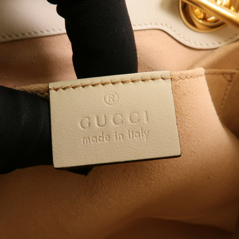 GUCCI 塗層帆布Padlock鏈帶肩背袋-7