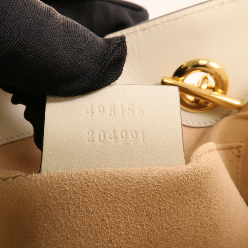 GUCCI 塗層帆布Padlock鏈帶肩背袋-8