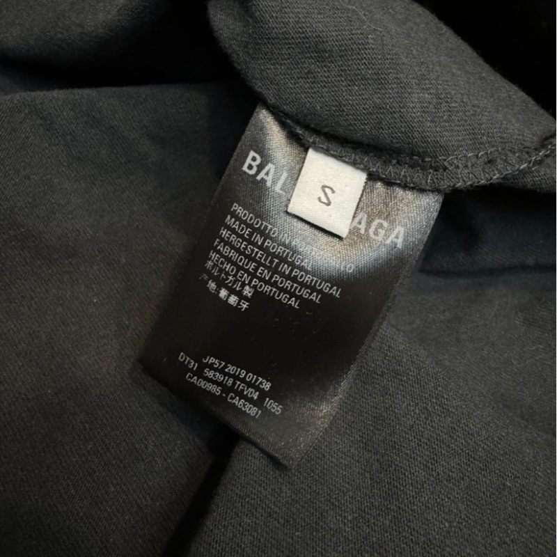 Balenciagia 深藍色上衣-4